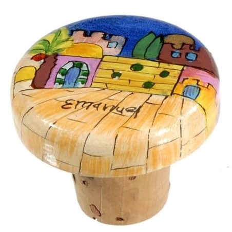 Yair Emanuel Bottle Cork - Jerusalem